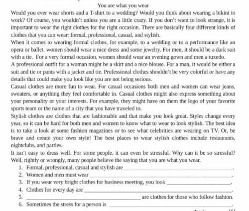 Read the text, and then complete the sentences​