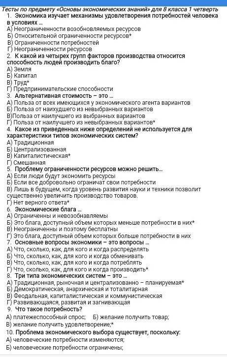 с к/р и на киви скину 10 рублей
