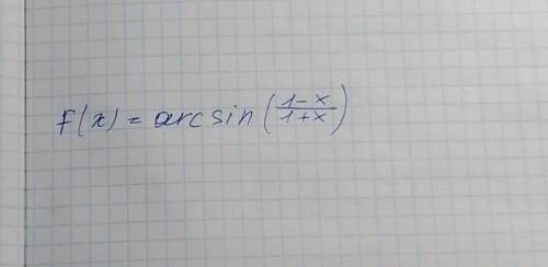 найти область определения функцииf(x) =arcsin((1-x)/(1+x))