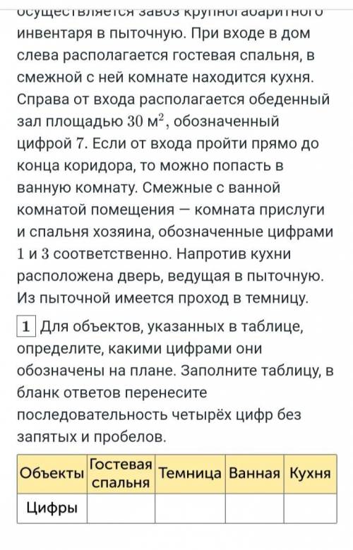 мнеВремени нет совсемЗаранее