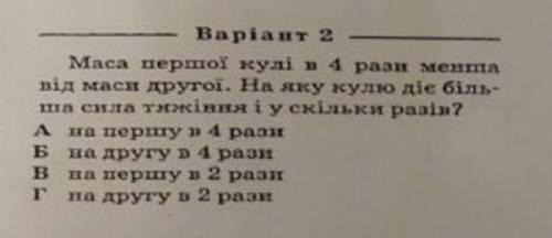 Это тот случай, когда знаешь ответ, но лучше перепровериться