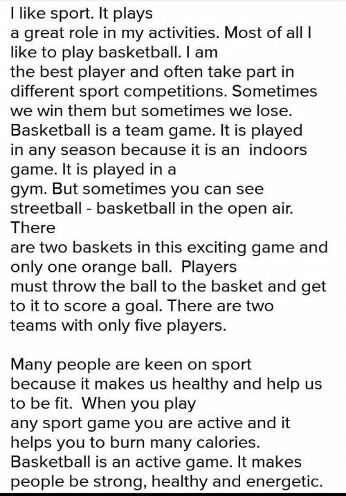 Сочиняйте сочинение My favourite sport 