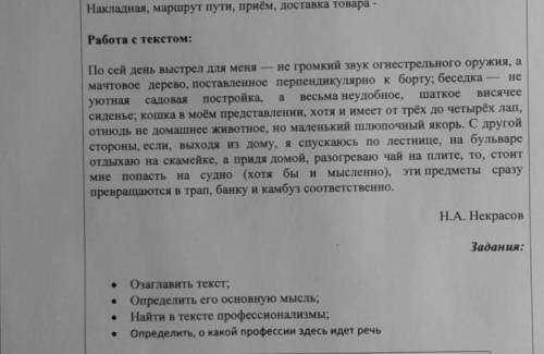 Очень надеюсь на вас вы лучшие