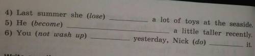 Choose the correct form and complete the sentences