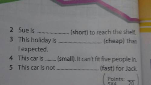 Complete the sentences with: too, enough, very or mach and the adhesives in brackets. ​