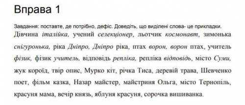 Все на прикрепленом скриншоте.