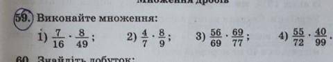 ЖЕЛАТЕЛЬНО ДЕЛАТЬ НЕ ТЕКСТОМ А ФОТКОЙ, НО ВПРИНЦИПЕ МОЖНО И ТАК И ТАК!​