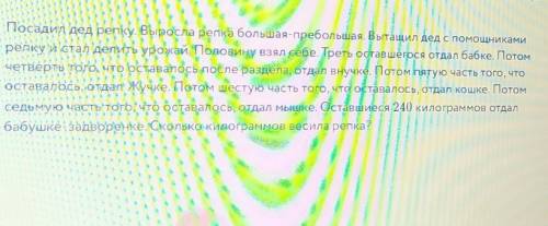 Скажи кто скажет тот супер! 