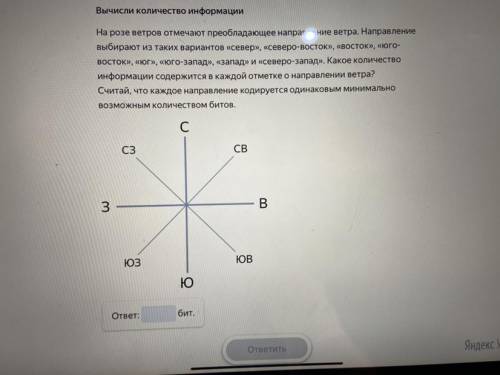 ПОДАЛУЙСТА ПОПОГИТЕ ОСТАЛОСЬ 20 МИНУТ
