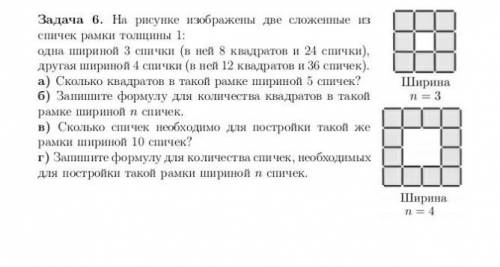 УМОЛЯЮ ДАЮ ПОСЛЕДНИЕ!ХОТЯ БЫ РЕШИТЬ Б И Г