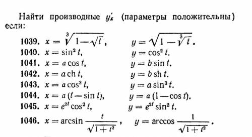 Буду благодарен хоть за что-то