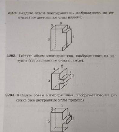 Просто объяснить, все делать не нужно.