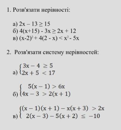 Можете до ставлю найбільшу оцінку 