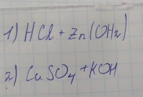 2 йонных уравнения (в 3х видах надо: молекулярный, полный йонный и йонный) 