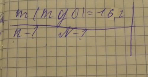 решить как можно скорее! 
