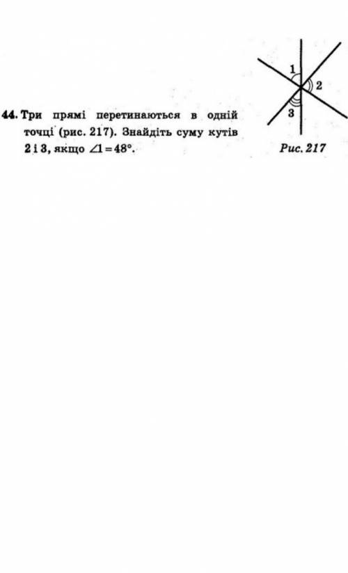 До ть будь ласка ів тільки напишіть з поясненням ☝