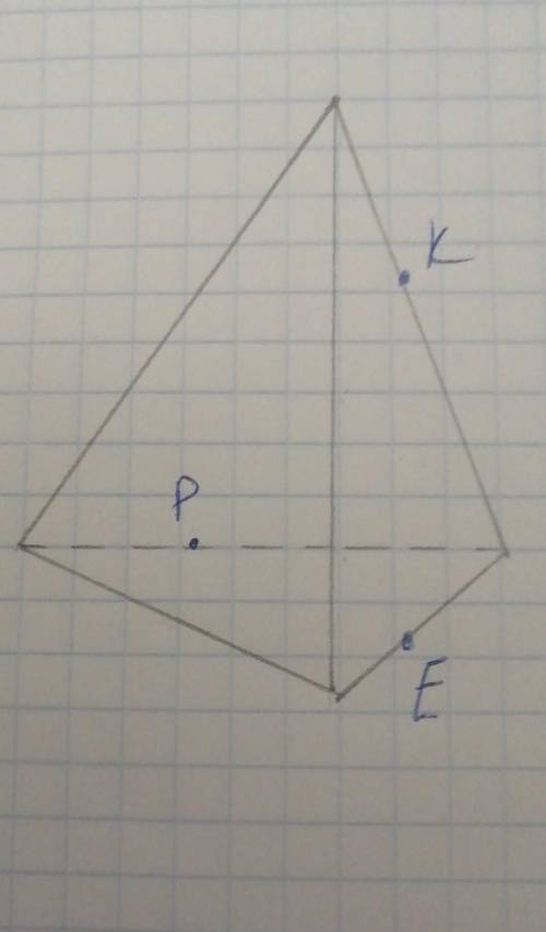 Постройте сечение тетраэдра, проходящее через т. P, E, K