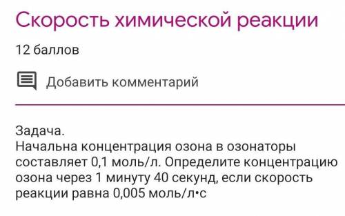 Очень о буду очень благодарна ♥️