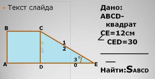 Здравствуйте, решите вот эту работу, после болезни не понимаю