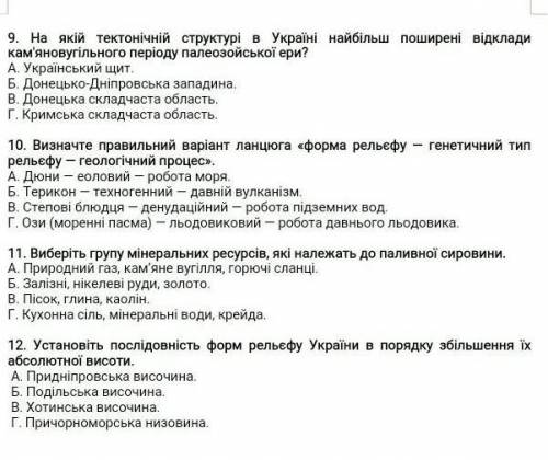 народ очень надо, нужно скорее отправить