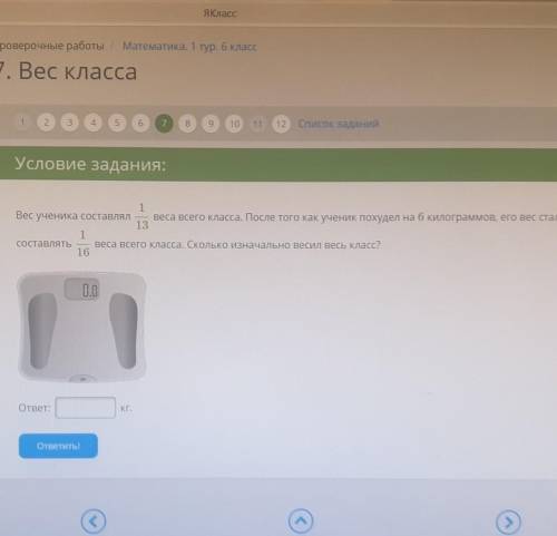 Ребят вот всё на картинке