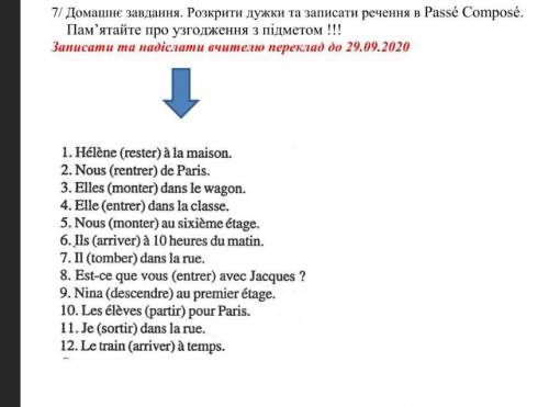 Даю 50 б решите . последняя робота осталась 
