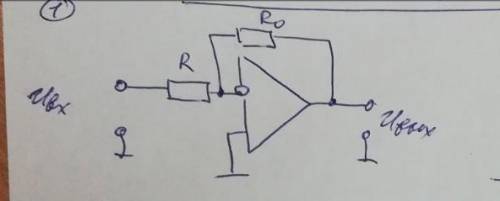 решить, схема на фото, найти Uвых. , R=2 кОм, R0=8 кОм, Uвх.=50sin wt(мВ)