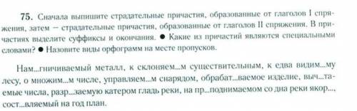 меня зовут Алиева Ажар 7класс