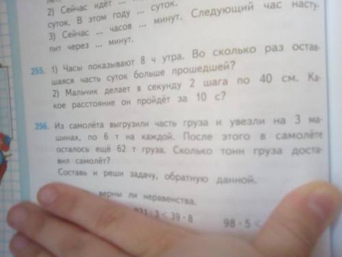 Номер Можно без краткой записи