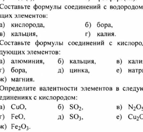 Help me, Help me pls pls pls pls pls pls pls pls 