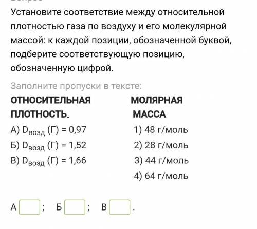 УМОЛЯЮ и объяснить почему вы это выбрали 