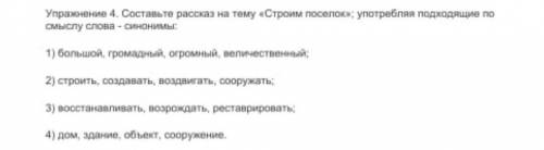 буду благодарна каждому ответу