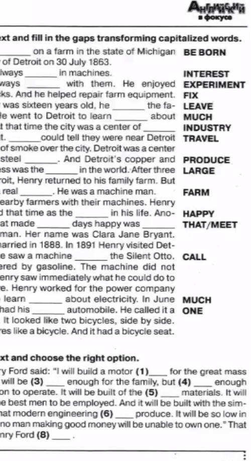 Real the text and fill in the gaps trasforming capitalizet words