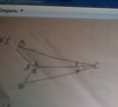 Дано: угол 1=углу2 ,угл3=углу 4доказать: AB=AD
