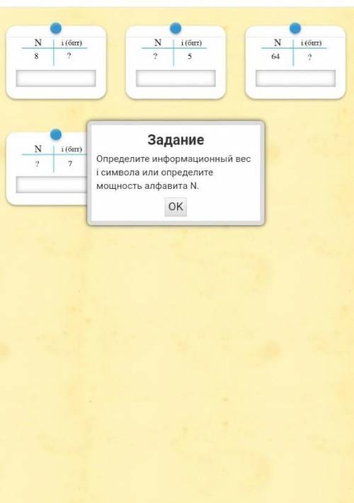 Кто решит тот главный мозг.