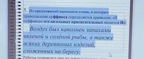 ЛЮДИ ДОБРЫЕЕ МНЕЕЕ УМОЛЯЮ
