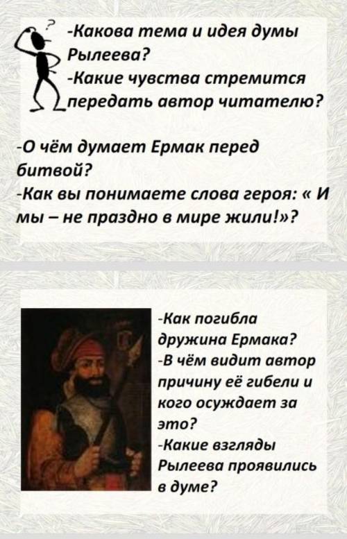 ​ я спать хочу но не могу доделать