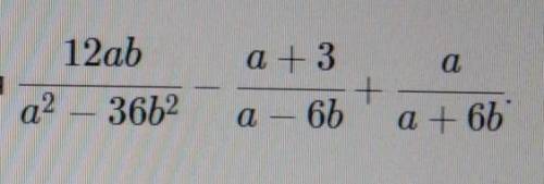 Найдите значение выражения, ИЗВЕСТНО, ЧТО 6b-a=5.