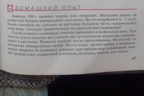 кто решит тот главный мозг.