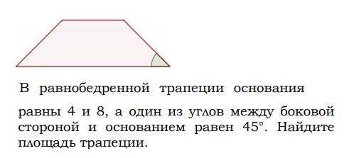 2 вопрос 10 б то же самое но 6 вопросов