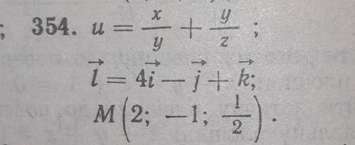 Знайти похідну скалярного поля u(x,y,z) у точці М у напрямі вектора L.Будь ласка до ть