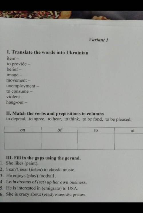 Контрольна робота з англійської мови 9 клас ть ів