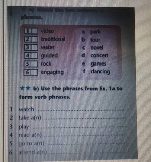 match the two columns to form phrases (на фото) и под б
