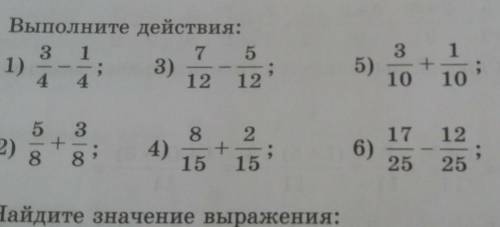 7)1_ + 7_; 30 30 8)28_ _ 13_ 45 45