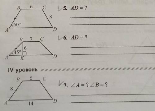 ХОТЯ БЫ ОДНО БУДУ БЛАГОДАРЕН 