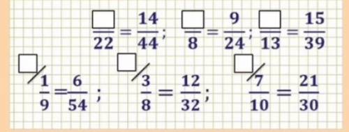 ?/22=14/44?/8=9/24?/13=15/39/1/9=6/54/3/8=12/32/7/10=21/30
