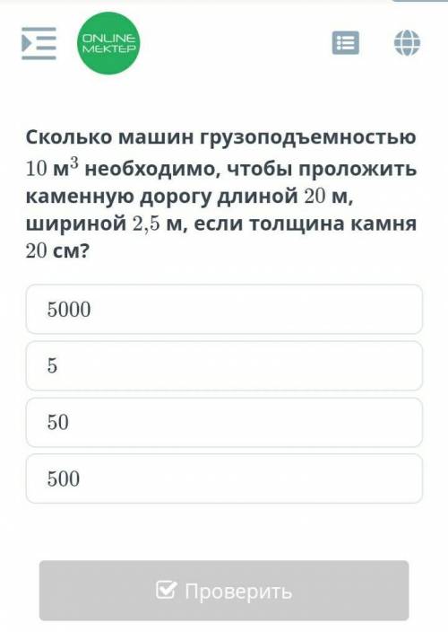 Физика сделать ꙬꙬꙬꙬꙬ❤︎❤︎❤︎❤︎☽︎☾︎☾︎☾︎☾︎