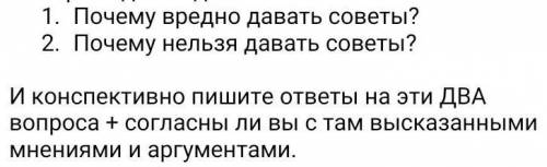 Кто может сделать русский 