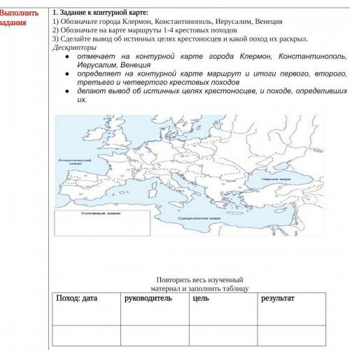 УМАЛЯЮ ВАС ОТДАЮ ВСЕ СВОИ БЫЛЛЫ