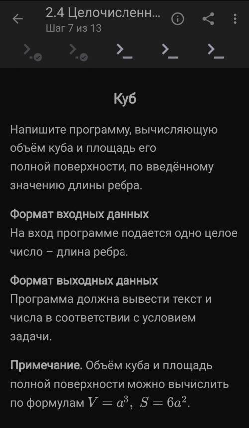 никак не могу сделать. Переделывала 3 раза, то пустой вывод, то неверный синтаксис